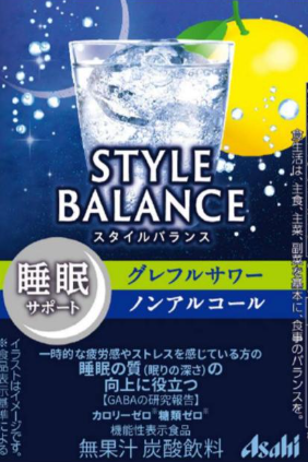 アサヒスタイルバランス睡眠サポートグレフルサワーノンアルコール